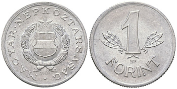 Венгрия 1 форинт 1989 BP KM 575 алюминий UNC 4617-1029
