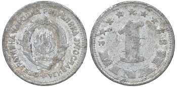 Югославия 1 динар 1953 KM 30 алюминий 4610-912