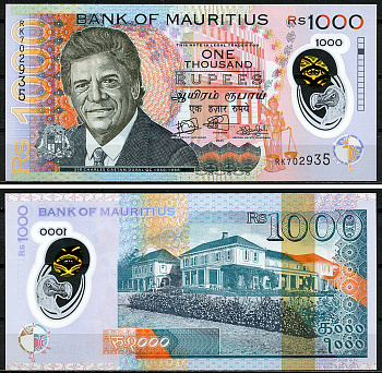 Маврикий 1000 рупий 2024 сэр Шарль Гаэтан Дюваль (1930-1996), Порт-Луи Pick 66A  пластик  UNC (пресс) 451-1087-1