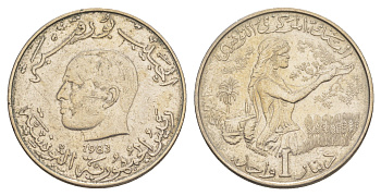 Тунис 1 динар 1983 FAO, сбор урожая KM 304 медно-никель 4646-633