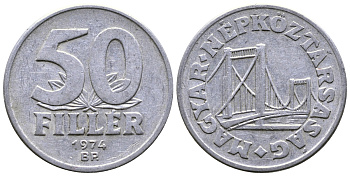 Венгрия 50 филлеров 1974 BP мост Елизаветы в Будапеште KM 574 алюминий 54-2423