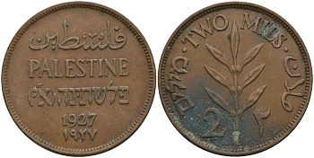 Израиль, Палестина 2 милса 1927 британская администрация (1927-1948) KM 2  бронза    4149-834
