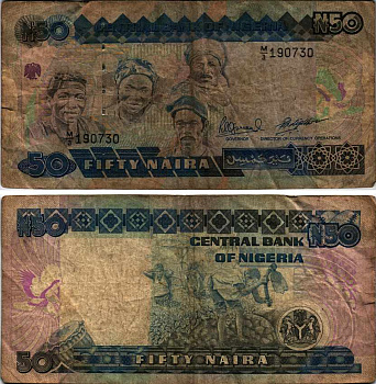 Нигерия 50 найра ND (1991-2000) жители Нигерии, подпись 10 Pick 27 c бумага 6312-55-3-2