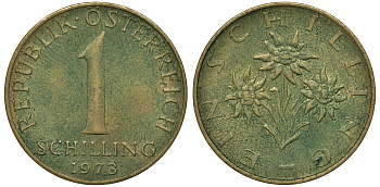 Австрия 1 шиллинг 1973 KM 2886 алюминиевая бронза 72-1341