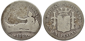 Испания 1 песета 1869 (69) SN-M KM 652 (Y-A55) серебро 1527-1311