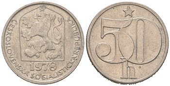 Чехословакия 50 геллеров 1978 KM 89 медно-никель 192-618