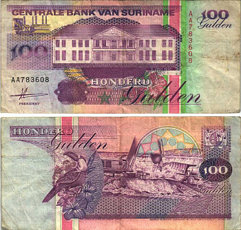 Суринам 100 гульденов 1991 здание Центрального банка, тукан, экскаватор, самосвал Pick 139а бумага 6289-21-2-2