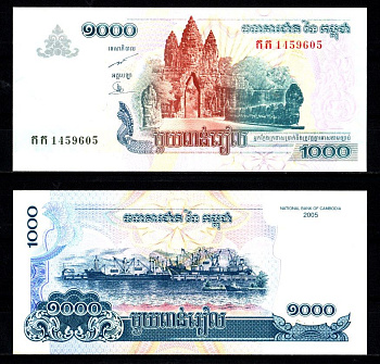 Камбоджа 1000 риелей 2005 Pick 58 a бумага UNC (пресс) 7523-55-3-2