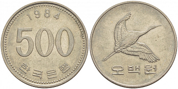 Южная Корея 500 вон 1984 маньчжурский журавль KM 27 медно-никель UNC 4545-1116