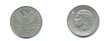 Греция 2 драхмы 1971 21 апреля 1967, чёрные полковники, Константин II (1964-1973) KM 99 медно-никель 4379-1314