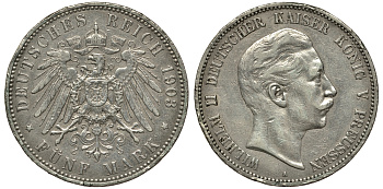 Пруссия 5 марок 1903 Вильгельм II (1888-1918) KM 523, J.104 серебро    413-1535