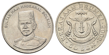 Бруней 50 сенов 2002 Хассанал Болкиах KM 38 медно-никель UNC 4126-757