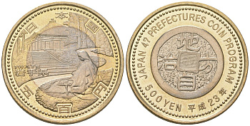 Япония 500 йен 2011 Yr. 23, серия 47 префектур Японии - Иватэ Y 179 биметалл UNC 106-1051