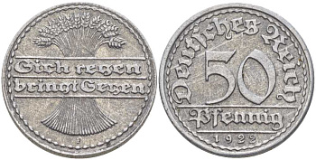 ГЕРМАНИЯ 50 ПФЕННИГОВ 1922 F KM 27, J. 301, Weege 10 алюминий 212-826