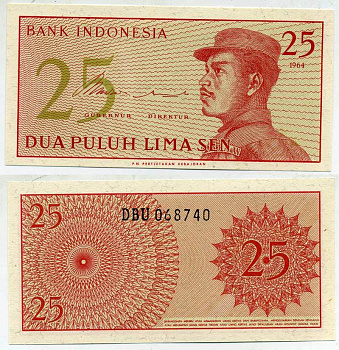 Индонезия 25 сенов 1964 доброволец Pick 93а бумага UNC (пресс) 7548-78-3