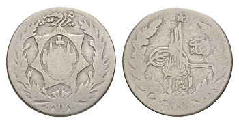 Афганистан 1/2 рупии 1922 AH 1301 KM 894 серебро 75-1224