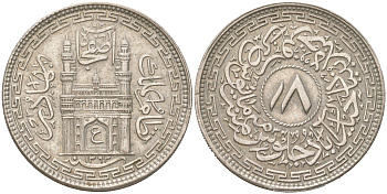 Индия, Хайдарабад 8 анн 1944 AH 1363 Y 62 серебро 4044-1435