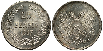 Россия для Финляндии 25 пенни 1917 S, временное правительство, без короны KM 19, Биткин 2 серебро 75-1522