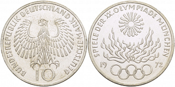 ФРГ 10 марок 1972 F, XX летние Олимпийские игры 1972 года в Мюнхене, олимпийский огонь KM 135, J.405 серебро UNC 3457-346