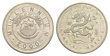 Либерия 1 доллар 2000 Миллениум - Год дракона KM 615 медно-никель  BU  4646-551