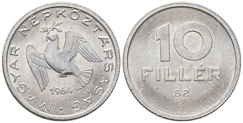 Венгрия 10 филлеров 1964 BP KM 547 алюминий UNC 4617-1157