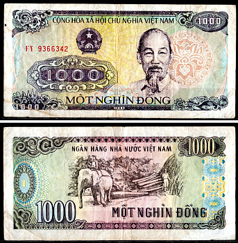 Вьетнам 1000 донгов 1988 Pick 106 a бумага 7204-63-1-2