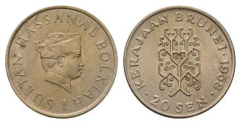 Бруней 20 сенов 1968 Хассанал Болкиах KM 12 медно-никель aUNC 4671-322