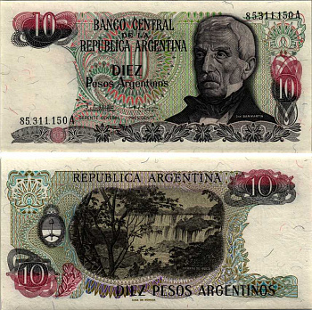 АРГЕНТИНА 10 ПЕСО 1984 СЕРИЯ А 85311, ГЕНЕРАЛ САН МАРТИ Pick 313а, Bottero 2614 бумага UNC (ПРЕСС) 6352-21-1-1
