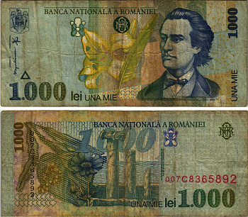 Румыния 1000 леев 1998 Михай Эминеску, форт Истрии Pick 106 бумага 7215-57-3-2