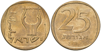Израиль 25 агорот 1976 JE 5736 KM 27 алюминиевая бронза 4575-632