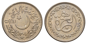 Пакистан 1 рупия 1981 1400 лет Хиджре KM 55 медно-никель UNC 4652-554