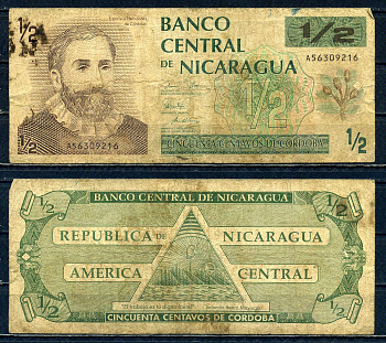 Никарагуа 1/2 кордобы ND (1991) Pick 171 бумага 6266-40-1-1