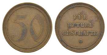 Вефиль жетон для магазина в 50 пфеннигов ND (1908-1931) Men05 2630.8, Men18 3365.8 медь 4638-217