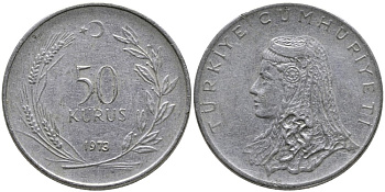 Турция 50 курушей 1973 Анатолийская невеста KM 899 нержавеющая сталь 4541-814