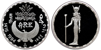 Египет 5 фунтов 1994 богиня Хатхор KM 828 серебро PROOF 00-00