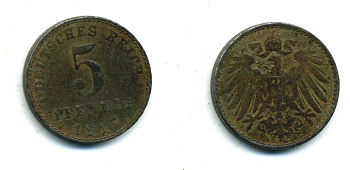 ГЕРМАНИЯ 5 ПФЕННИГОВ 1917 A KM 19, J. 297 железо 54-418
