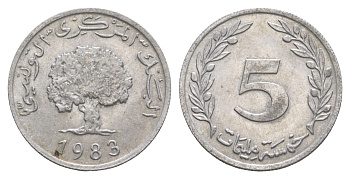 Тунис 5 миллимов 1983 KM 282 алюминий 4650-1237