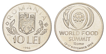 Румыния 10 леев 1996 N, Международный продовольственный саммит в Риме KM 126 сталь плакировнная никелем UNC 4662-247