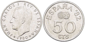 Испания 50 сентимо 1980 (80) чемпионат мира по футболу в Испании 1982 года, Хуан Карлос I (1975-) KM 815 алюминий 214-623