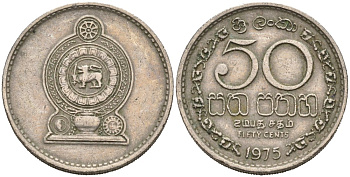 Шри-Ланка 50 центов 1978 KM 135.1 медно-никель 4566-952