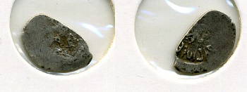 РОССИЯ 1 КОПЕЙКА ИВАН III серебро 507-1412