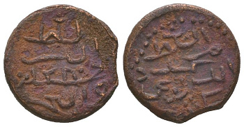 Мальдивы 1/2 ларина 1870 AH 1286 KM 35.1 бронза 1515-931