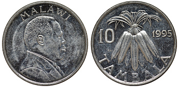 Малави 10 тамбала 1995 кукуруза KM 27 никелированная сталь 4163-1157