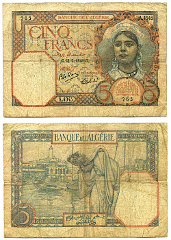 Алжир 5 франков 1941 13 февраля 1941, signatures: de Roux & Sebald Pick 77b бумага 6285-11-1-1