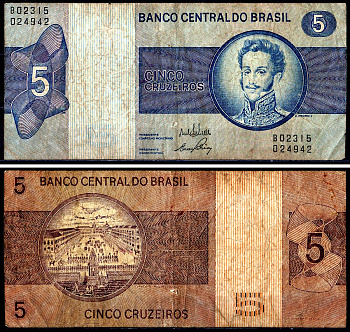 Бразилия 5 крузадо ND (1970-1979) Pick 192b бумага 3295-104-4-1