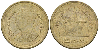 Таиланд 2 бат 2012 BE 2555, Рама IX (1946-2016) KM 445 алюминиевая бронза 4580-916