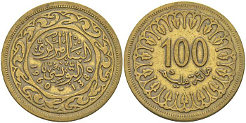 Тунис 100 миллимов 1960 АН1380, республика KM 309 латунь 51-4322