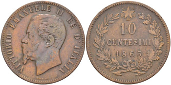 ИТАЛИЯ 10 ЧЕНТЕЗИМО 1863 МОНДВОР ПАРИЖ, ВИКТОР ЭММАНУИЛ II (1861-1878) KM 11.2 медь 4526-725