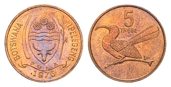 Ботсвана 5 тхебе 1976 KM 4 бронза UNC 4674-1261