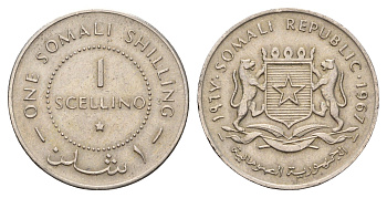 Сомали 1 шиллинг 1967 год-тип KM 9 медно-никель 91-655